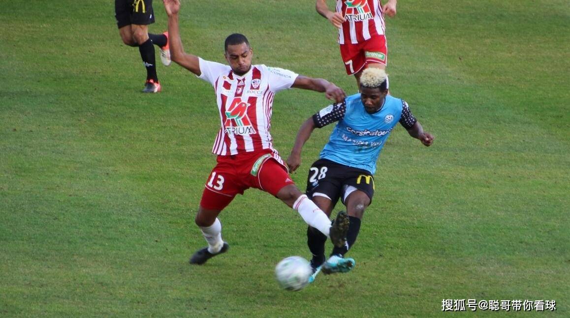 法甲联赛，客场韧性十足！欧塞尔铁桶阵迎战状态低迷的巴黎FC。